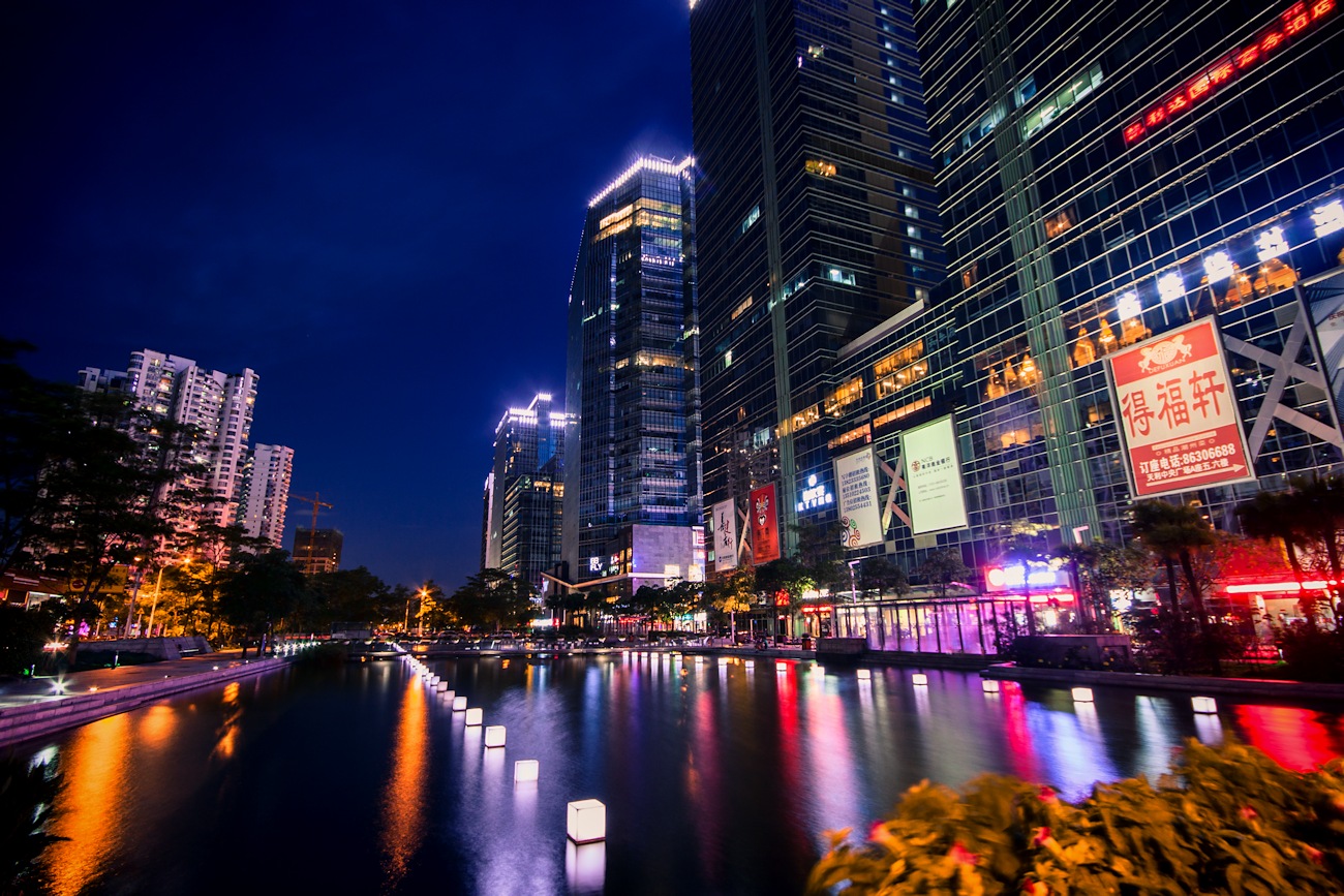 Shenzhen
